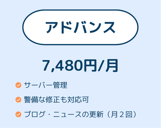 Price 5
